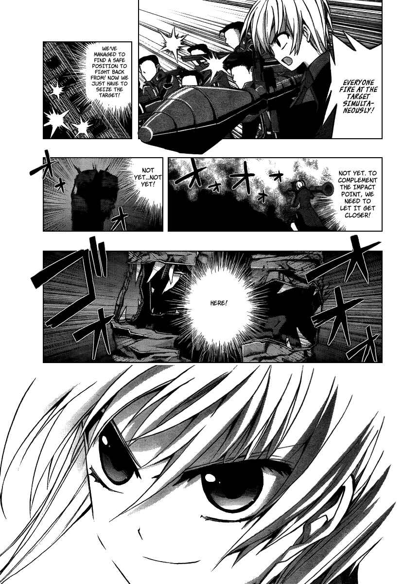 Page 30 Chapter 5 Out Code - Choujou Hanzai Tokumu Sousakan