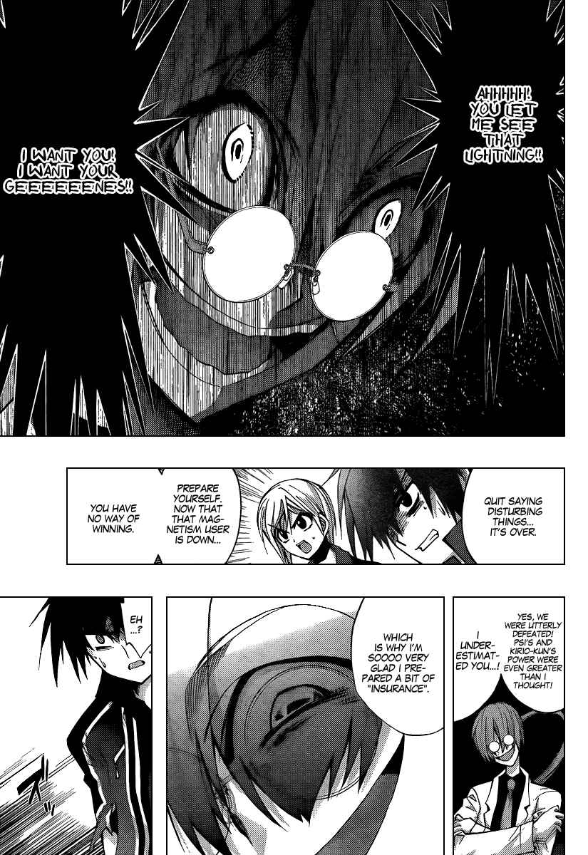 Page 35 Chapter 5 Out Code - Choujou Hanzai Tokumu Sousakan