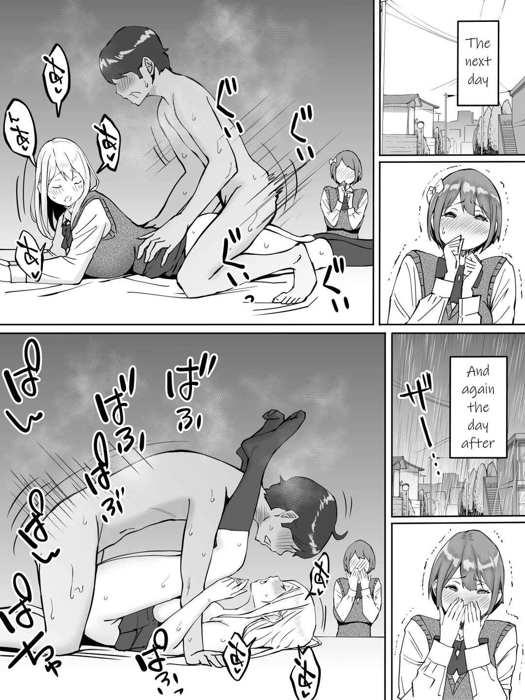 Page 41 Chapter Unknown_dbad Boku ni Sefure ga Dekita Riyuu: Baito-saki no JK-hen