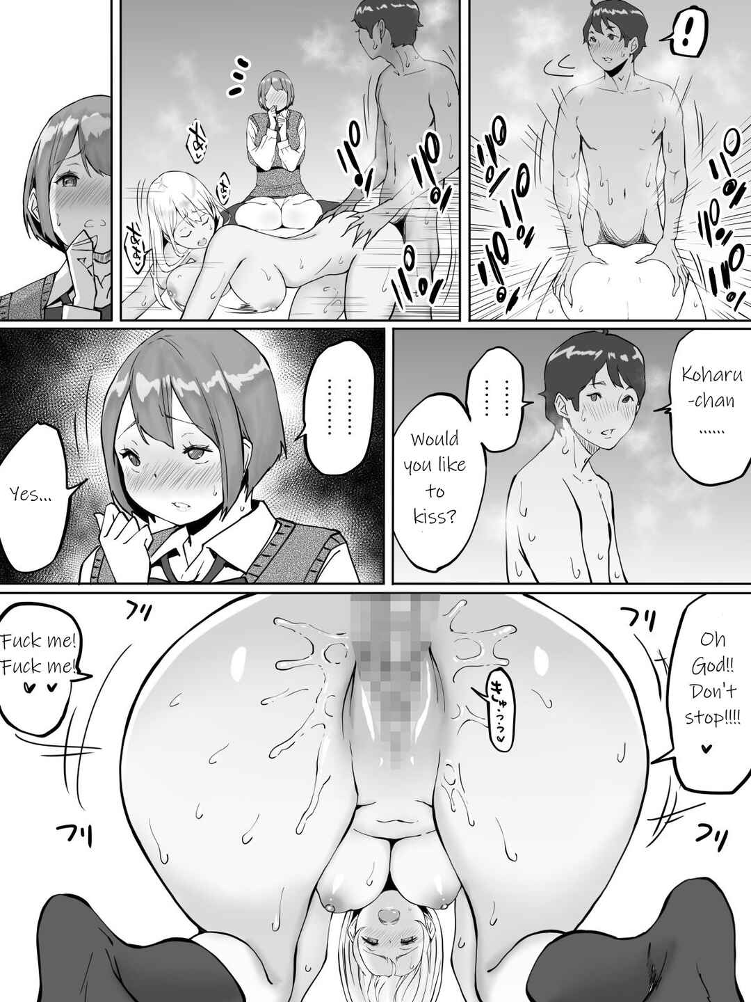 Page 50 Chapter Unknown_dbad Boku ni Sefure ga Dekita Riyuu: Baito-saki no JK-hen