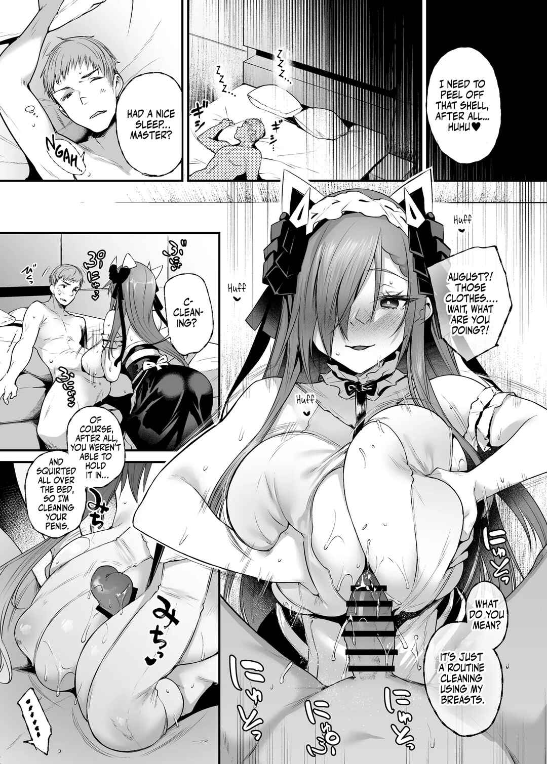 Page 14 Chapter Unknown_491f Azur Lane - August Shitai Koto Saretai Kot (Doujinshi)