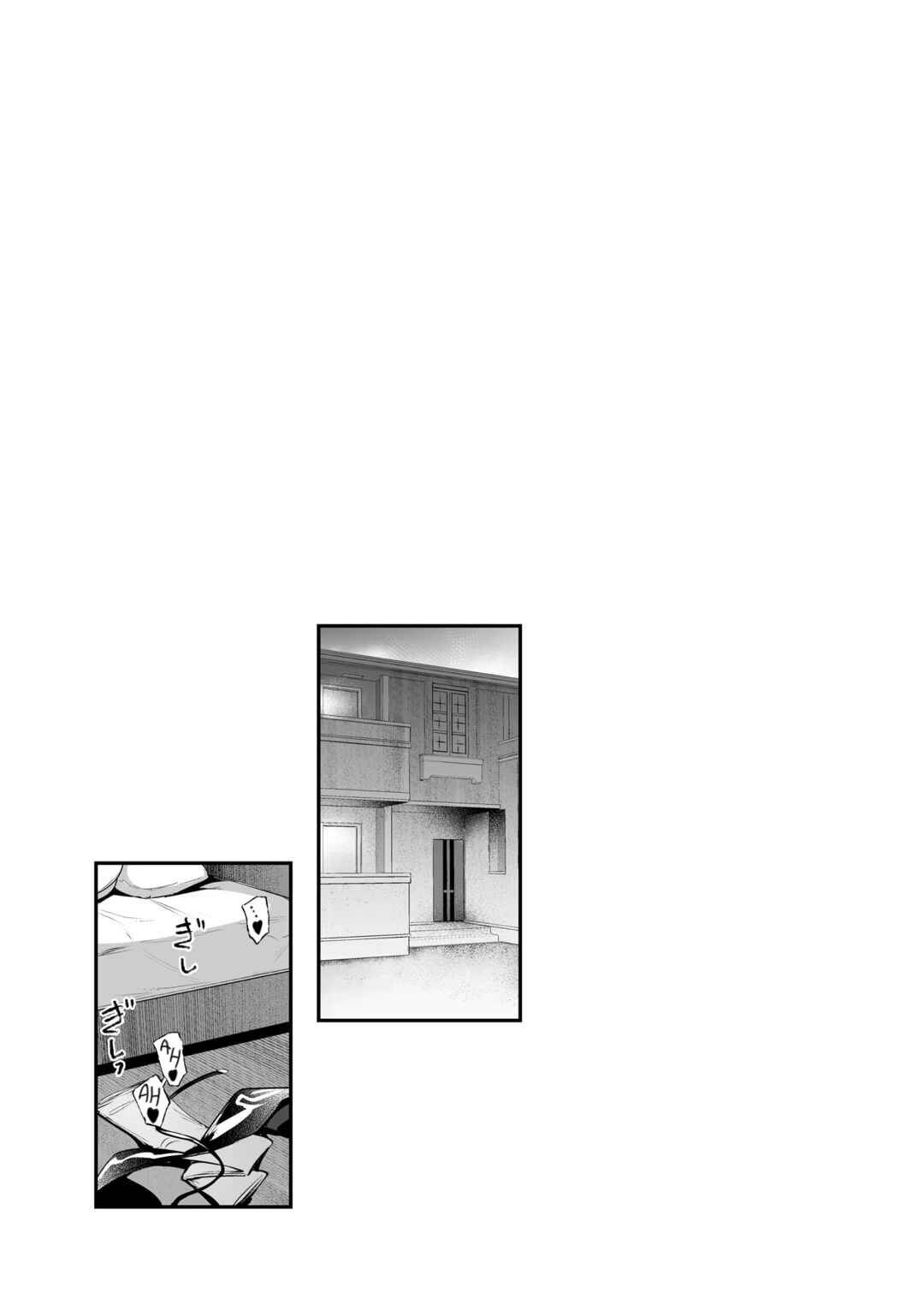 Page 3 Chapter Unknown_491f Azur Lane - August Shitai Koto Saretai Kot (Doujinshi)