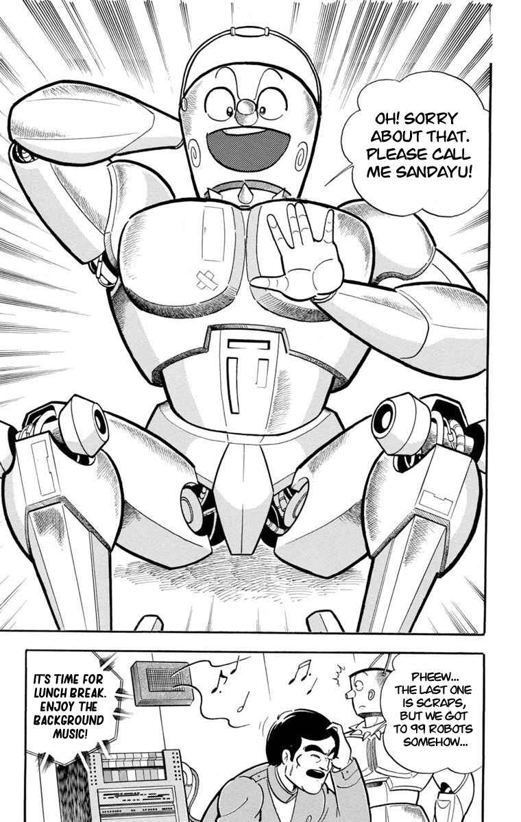 Page 11 Chapter 1 Scrap Sandayu (Pre-Serialization)