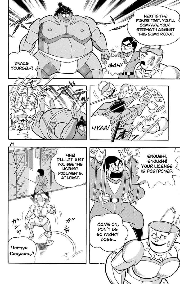 Page 14 Chapter 1 Scrap Sandayu (Pre-Serialization)