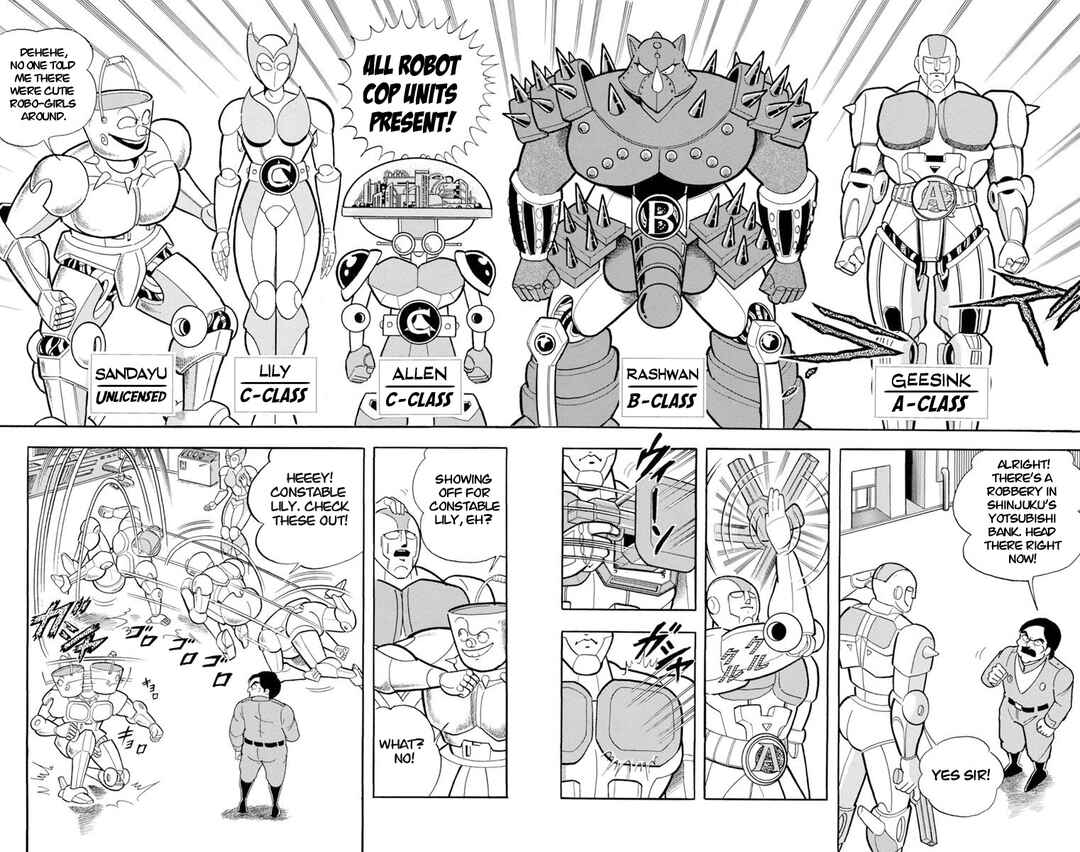 Page 16 Chapter 1 Scrap Sandayu (Pre-Serialization)