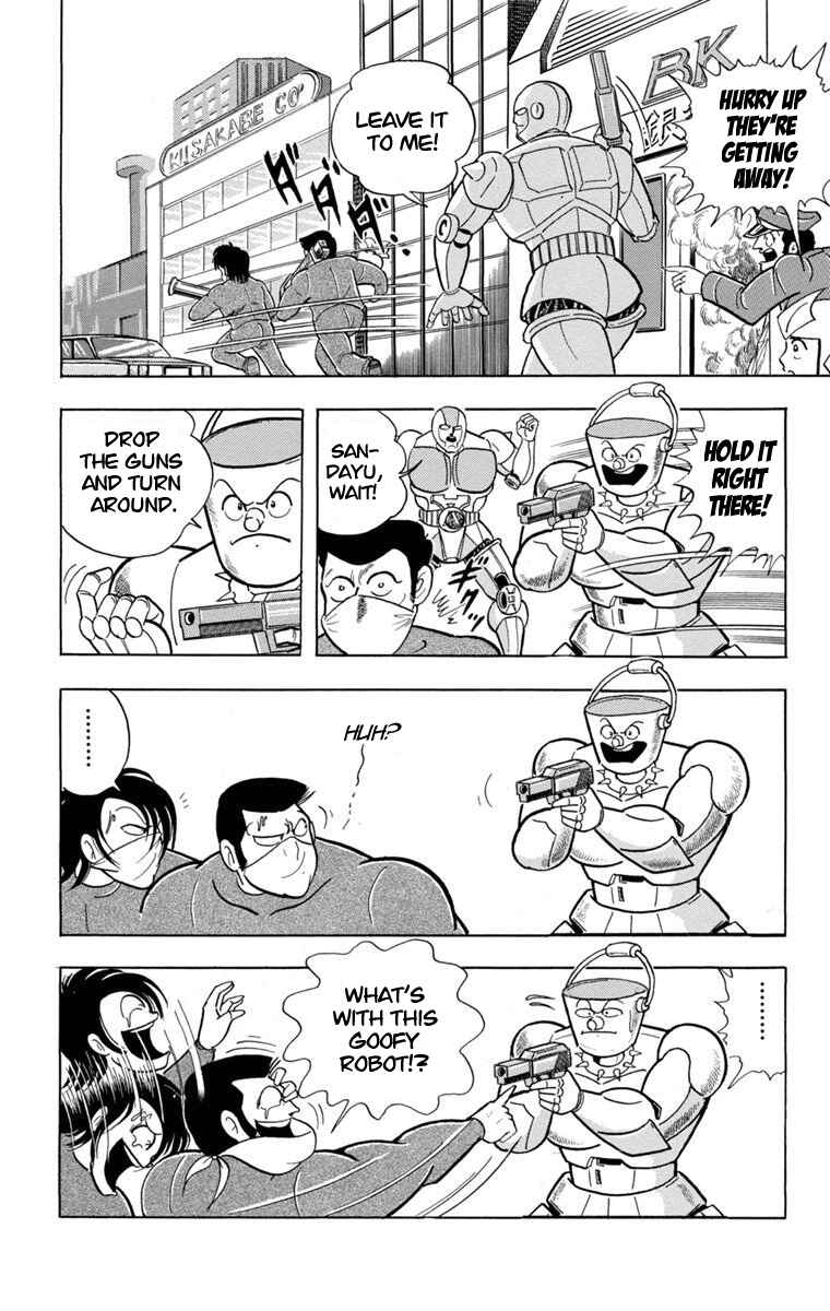 Page 19 Chapter 1 Scrap Sandayu (Pre-Serialization)