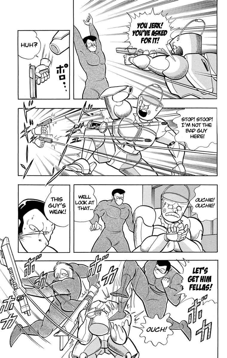 Page 20 Chapter 1 Scrap Sandayu (Pre-Serialization)