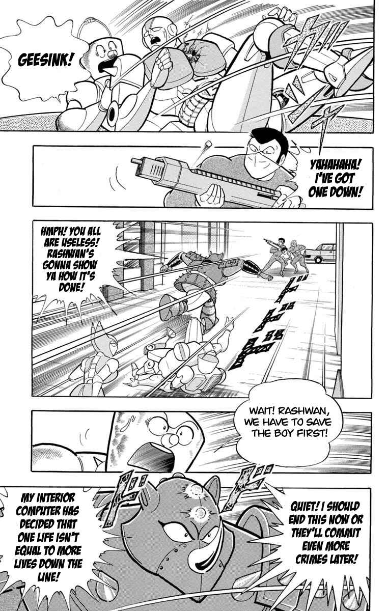 Page 22 Chapter 1 Scrap Sandayu (Pre-Serialization)