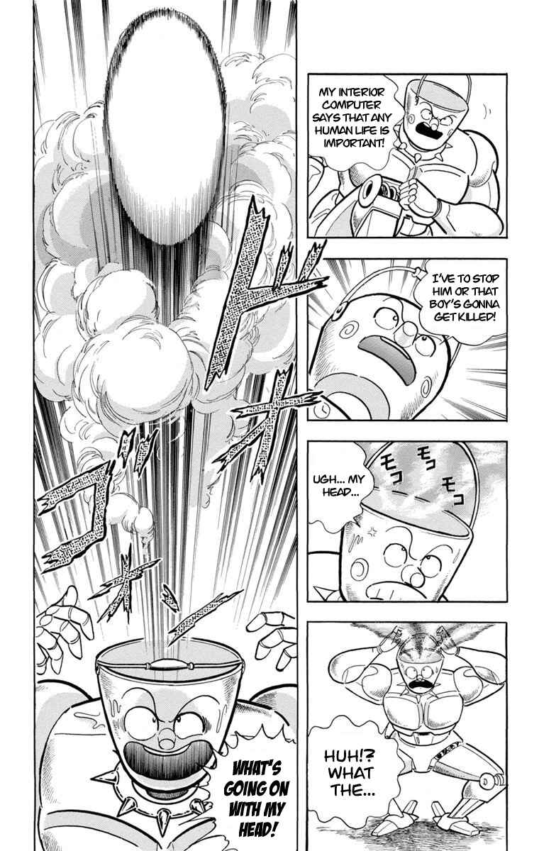 Page 23 Chapter 1 Scrap Sandayu (Pre-Serialization)