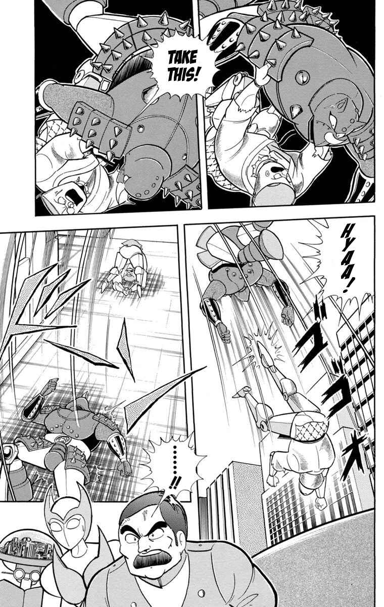 Page 26 Chapter 1 Scrap Sandayu (Pre-Serialization)
