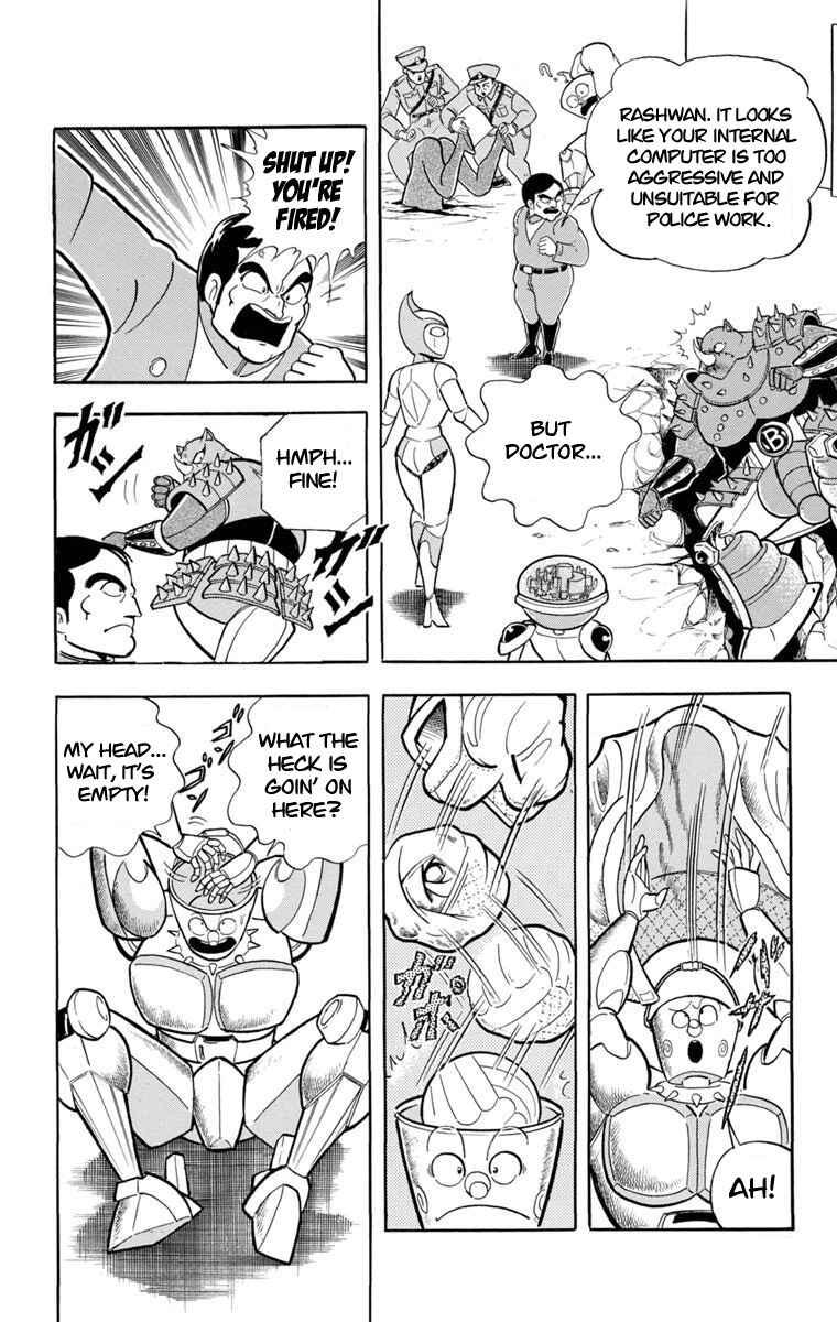 Page 29 Chapter 1 Scrap Sandayu (Pre-Serialization)
