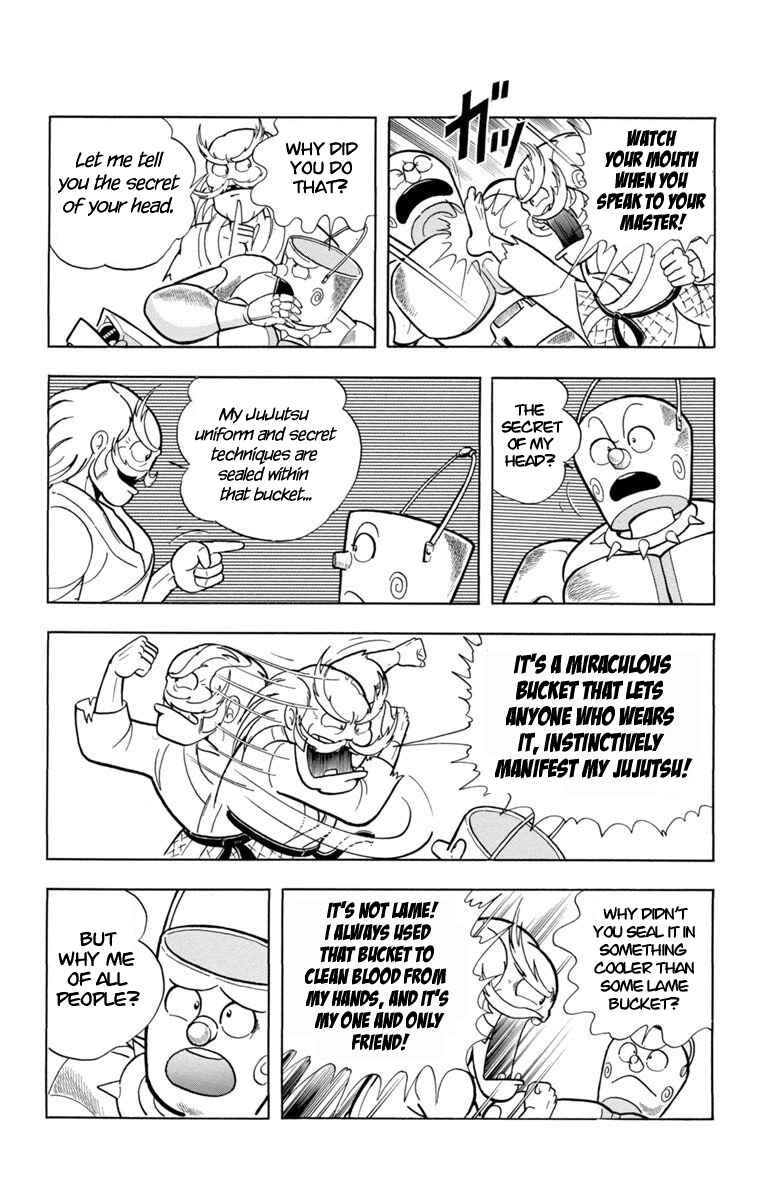 Page 33 Chapter 1 Scrap Sandayu (Pre-Serialization)