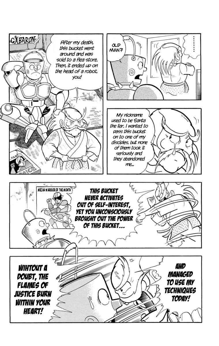 Page 34 Chapter 1 Scrap Sandayu (Pre-Serialization)