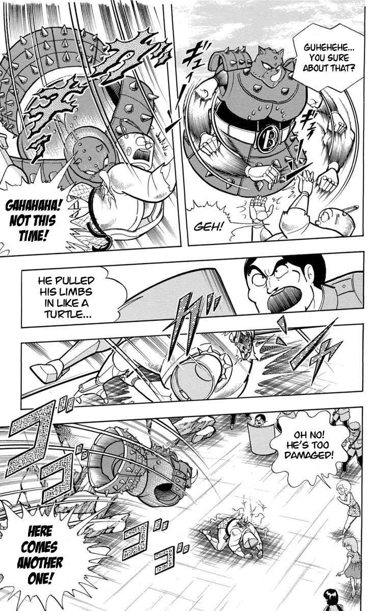 Page 40 Chapter 1 Scrap Sandayu (Pre-Serialization)