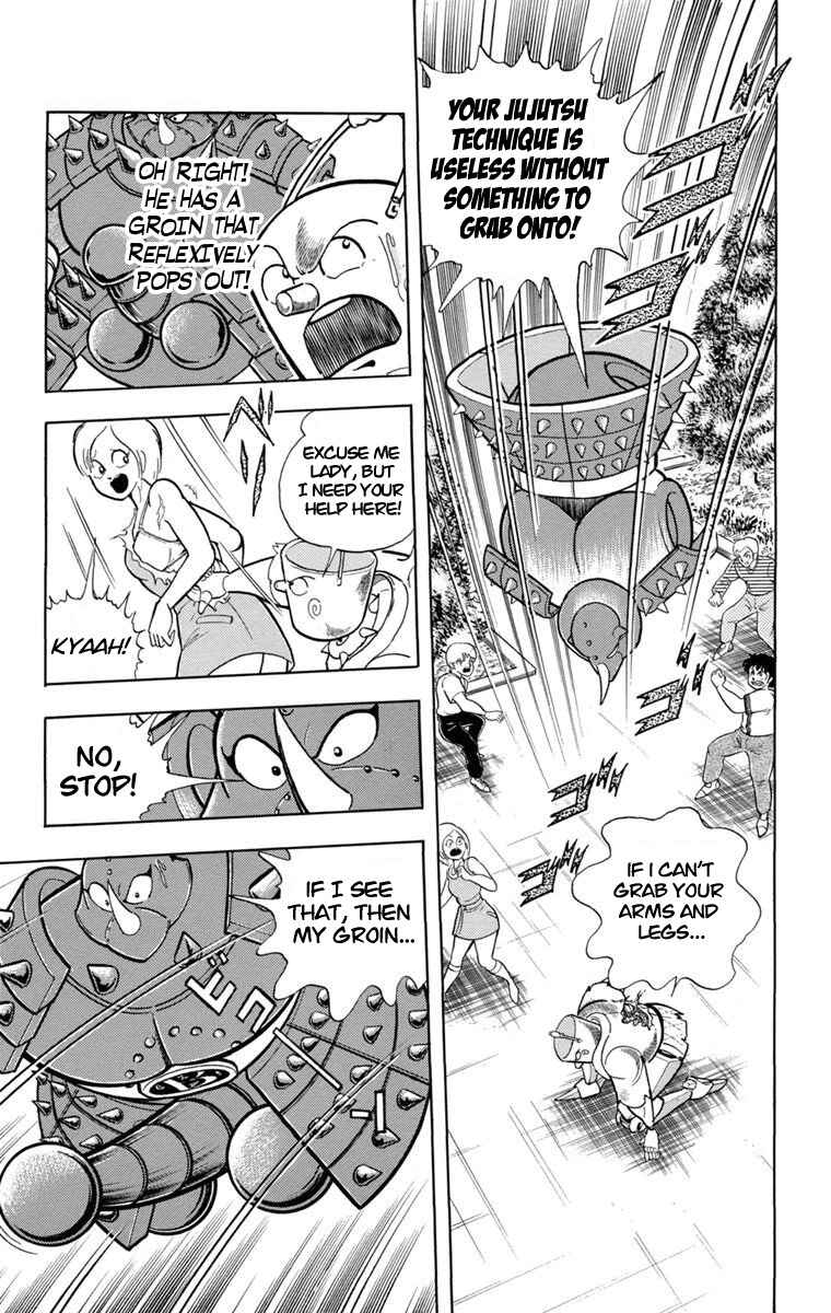 Page 42 Chapter 1 Scrap Sandayu (Pre-Serialization)