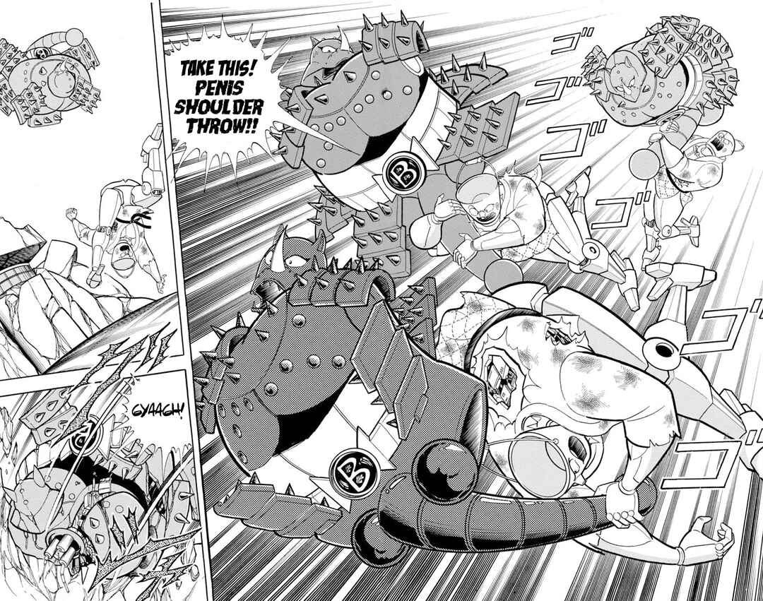 Page 43 Chapter 1 Scrap Sandayu (Pre-Serialization)