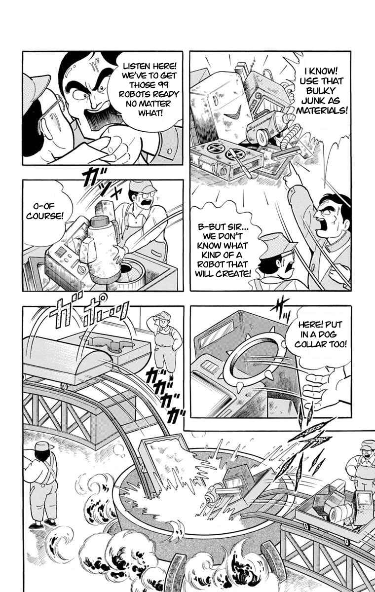 Page 8 Chapter 1 Scrap Sandayu (Pre-Serialization)