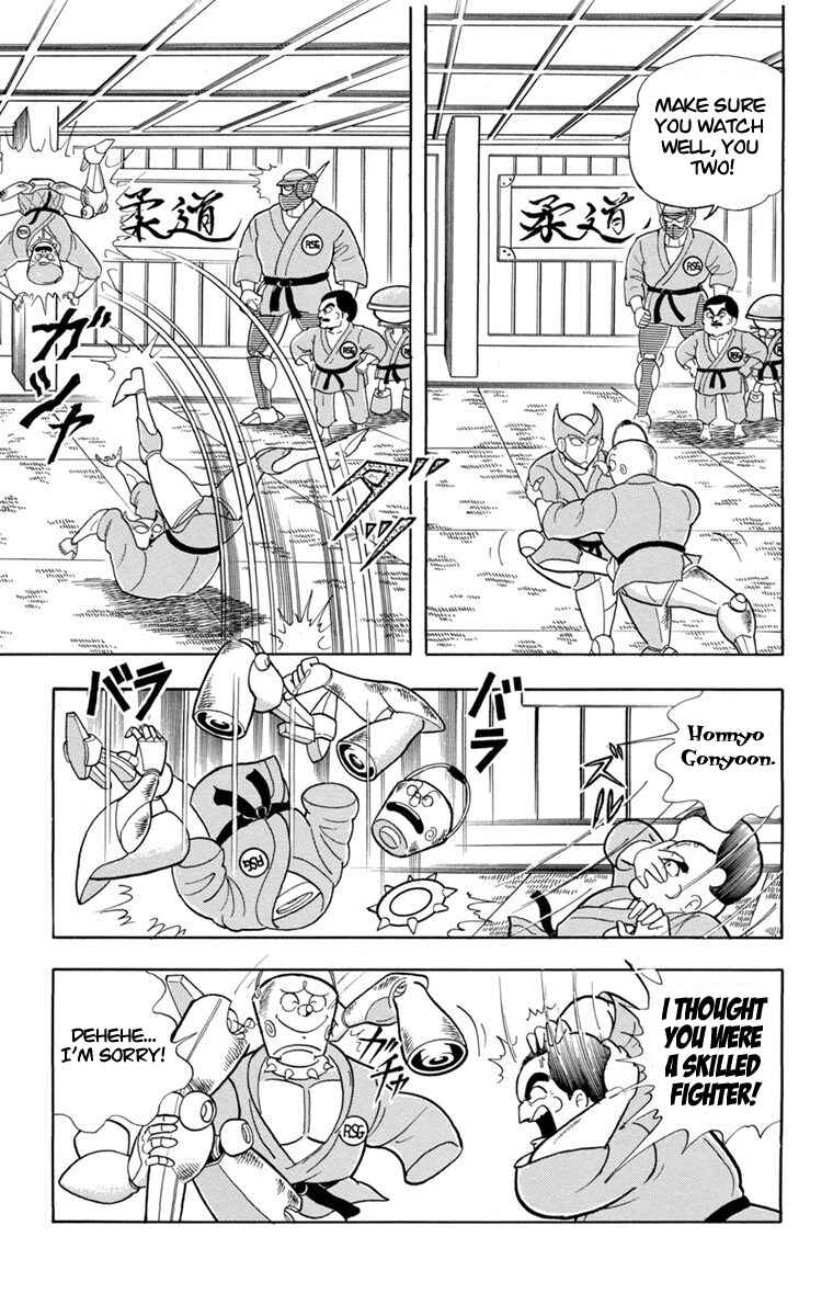 Page 14 Chapter 2 Scrap Sandayu (Pre-Serialization)