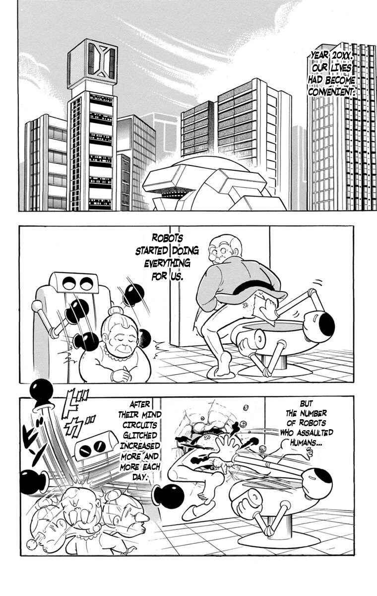 Page 2 Chapter 2 Scrap Sandayu (Pre-Serialization)