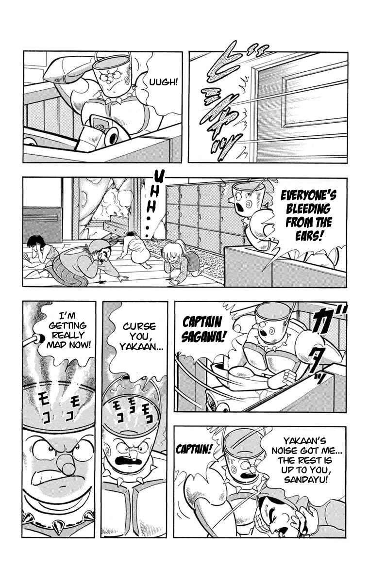 Page 23 Chapter 2 Scrap Sandayu (Pre-Serialization)
