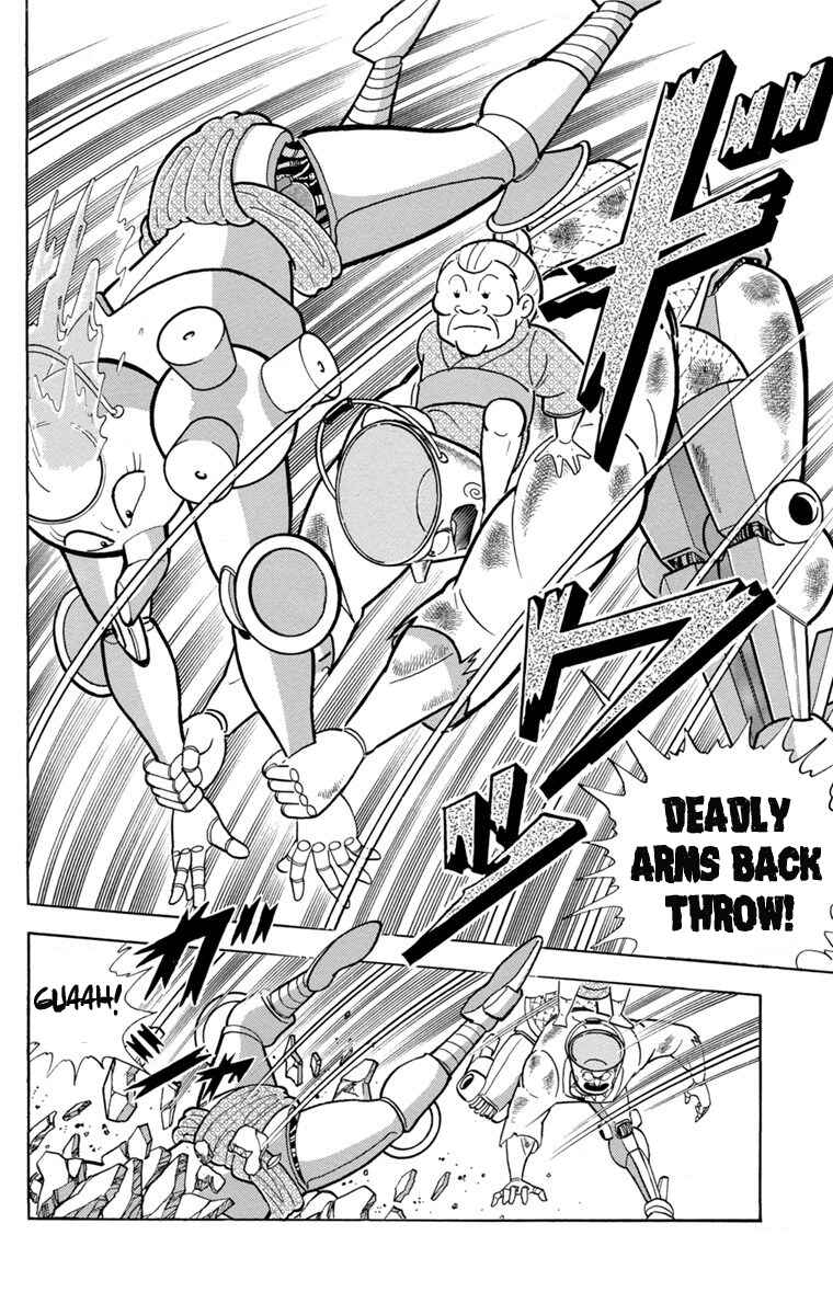 Page 29 Chapter 2 Scrap Sandayu (Pre-Serialization)