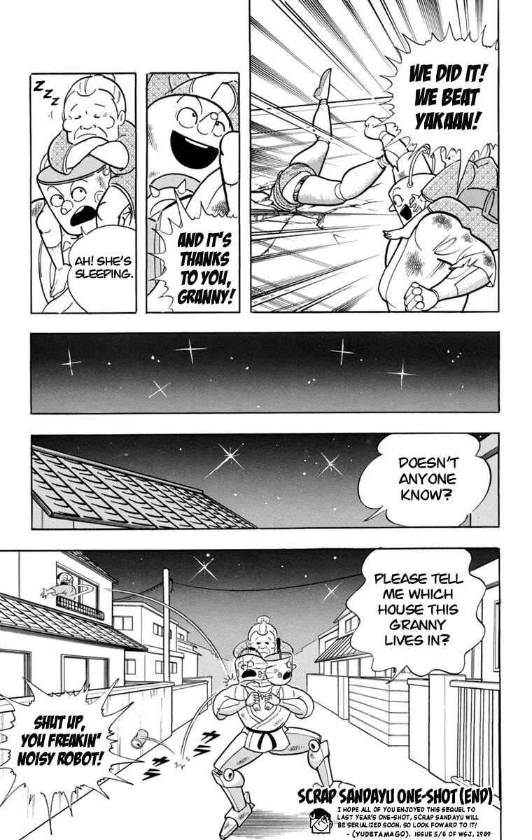 Page 30 Chapter 2 Scrap Sandayu (Pre-Serialization)