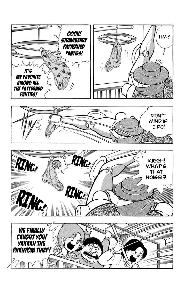 Page 5 Chapter 2 Scrap Sandayu (Pre-Serialization)