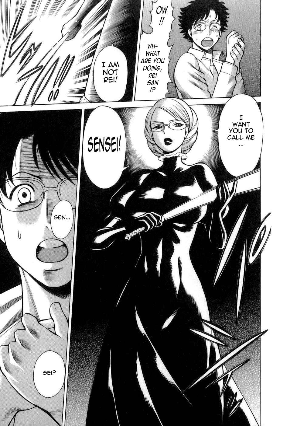 Page 11 Chapter 3 Kyou wa Nani Shiyo