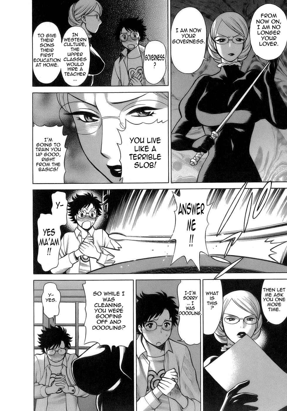 Page 12 Chapter 3 Kyou wa Nani Shiyo