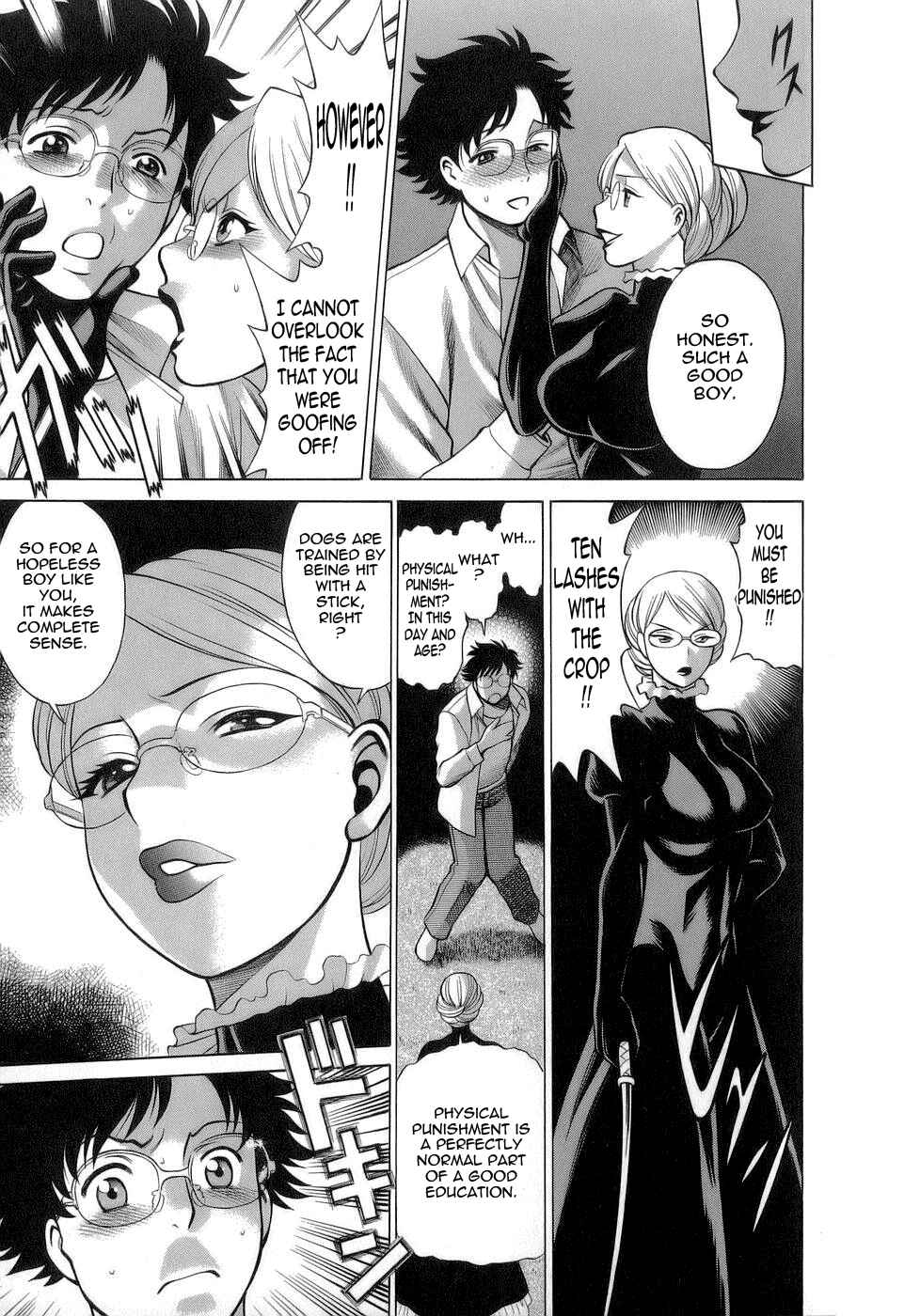 Page 13 Chapter 3 Kyou wa Nani Shiyo