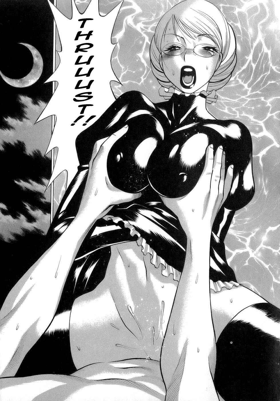 Page 21 Chapter 3 Kyou wa Nani Shiyo