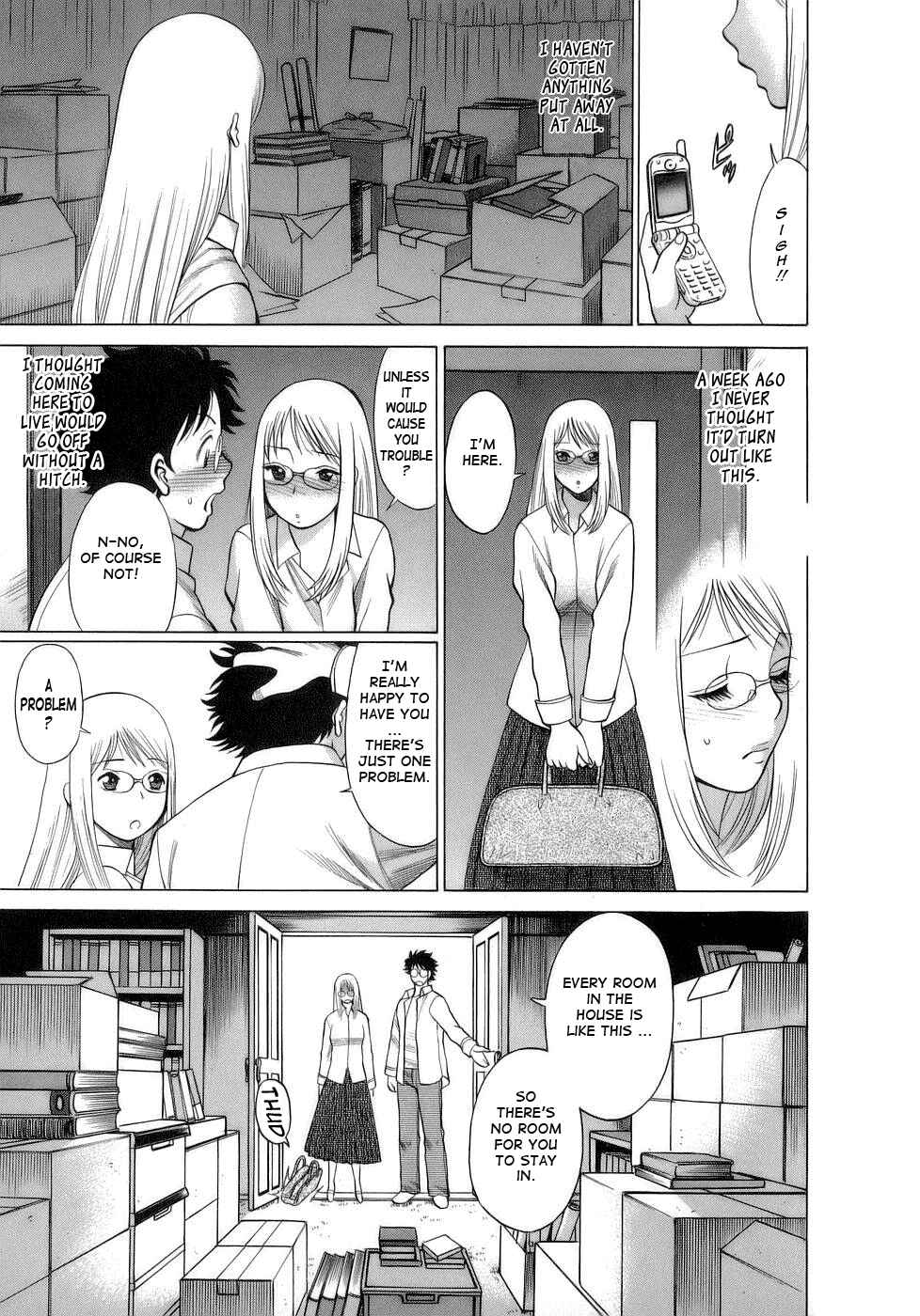 Page 3 Chapter 3 Kyou wa Nani Shiyo