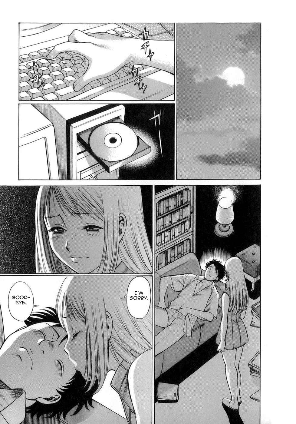 Page 21 Chapter 8 Kyou wa Nani Shiyo