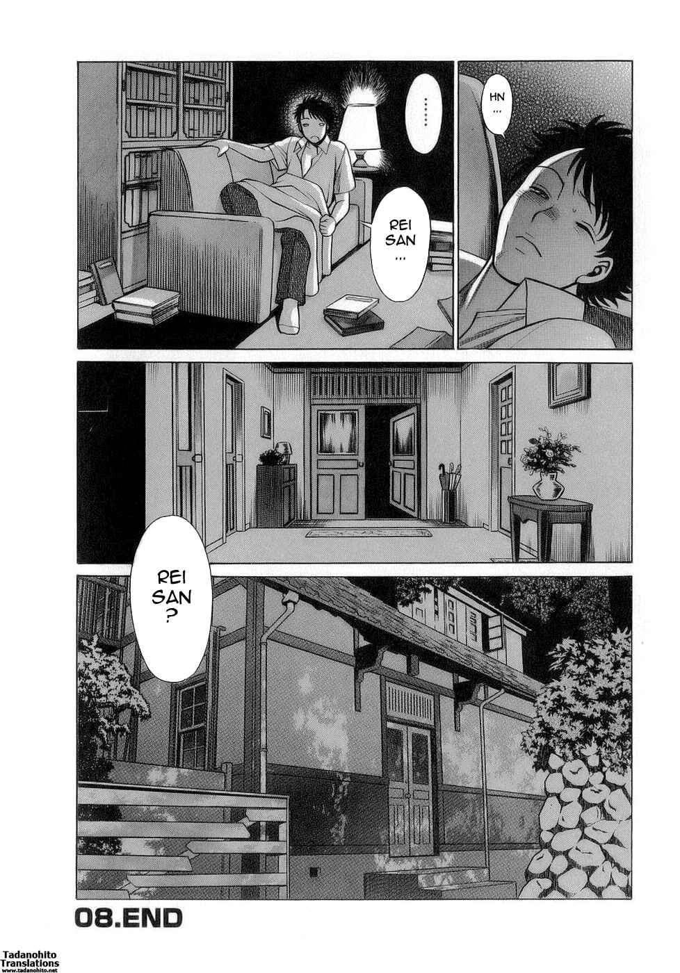 Page 22 Chapter 8 Kyou wa Nani Shiyo