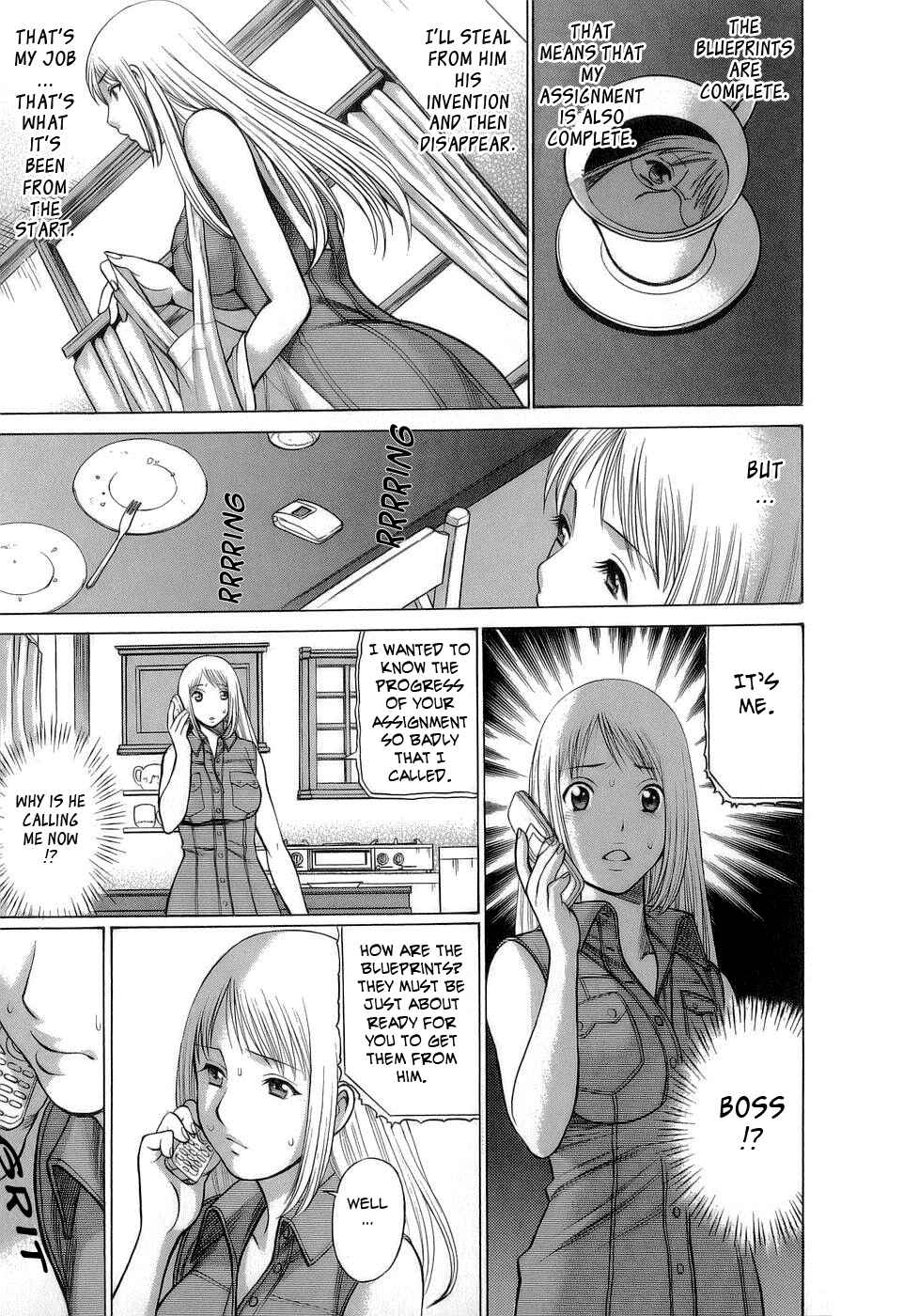 Page 3 Chapter 8 Kyou wa Nani Shiyo