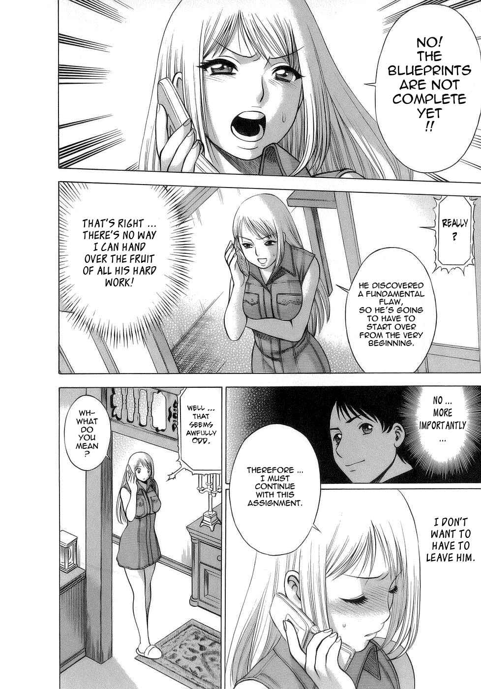 Page 4 Chapter 8 Kyou wa Nani Shiyo
