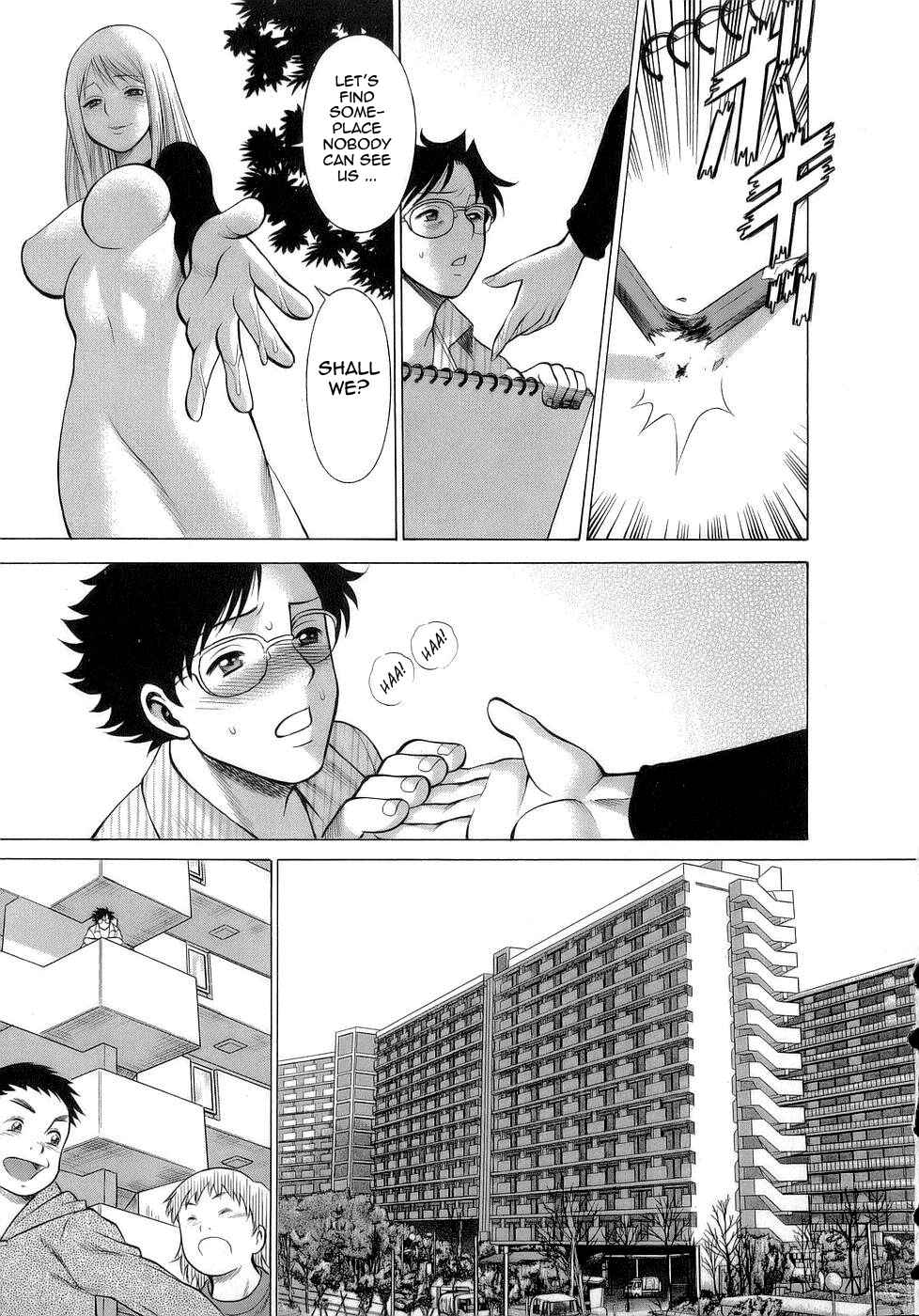 Page 11 Chapter 2 Kyou wa Nani Shiyo