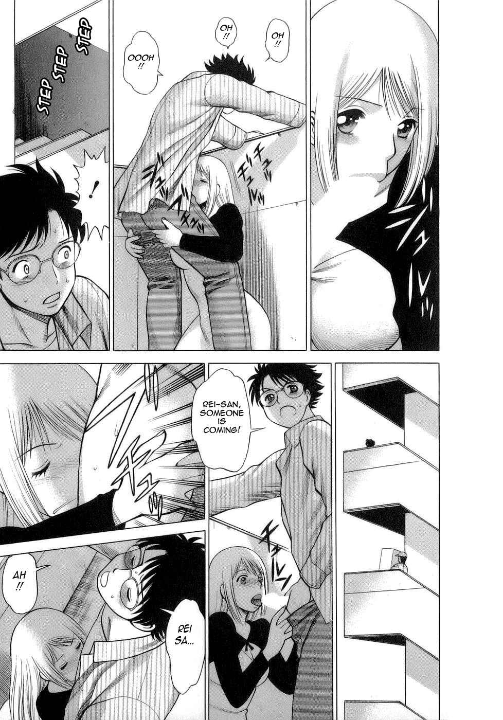 Page 13 Chapter 2 Kyou wa Nani Shiyo