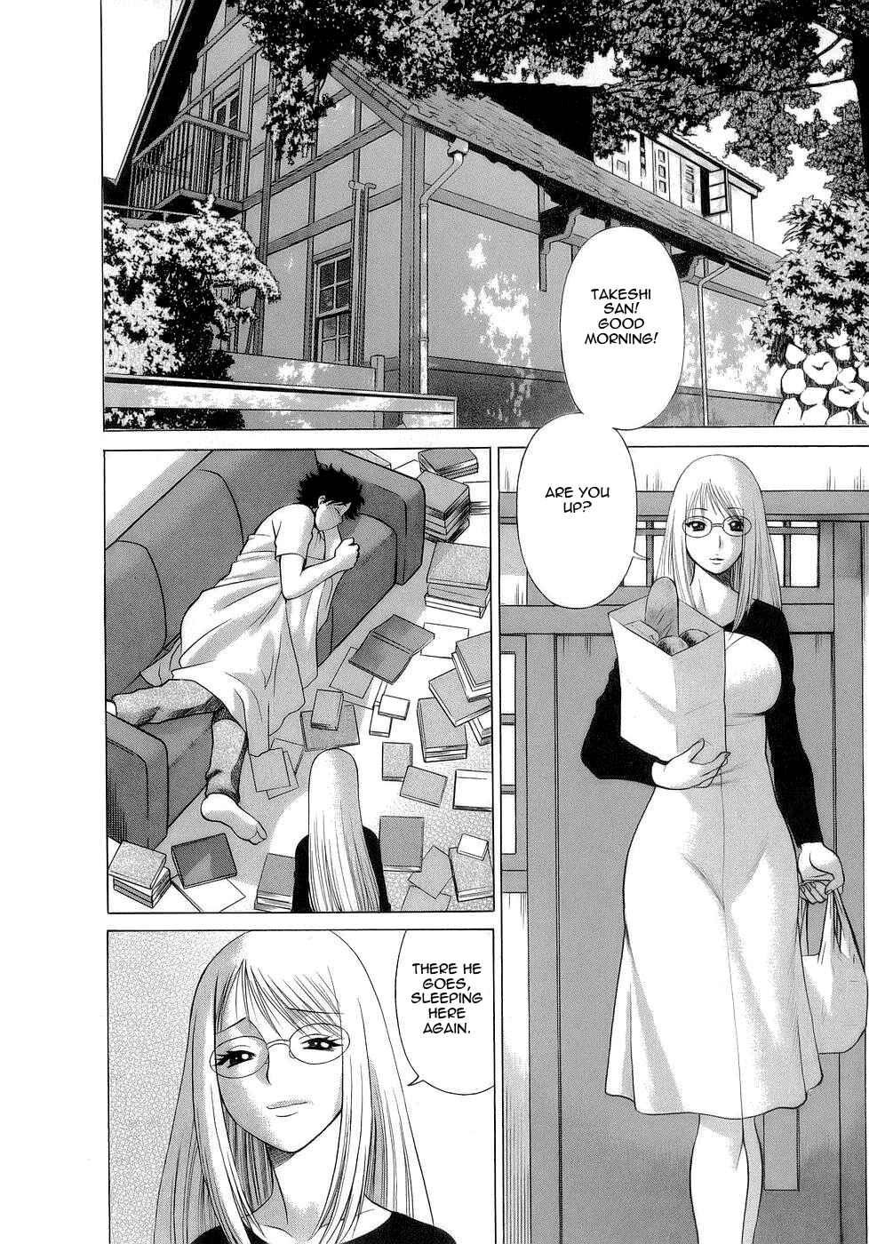 Page 2 Chapter 2 Kyou wa Nani Shiyo
