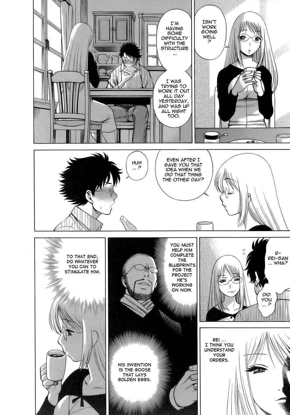 Page 4 Chapter 2 Kyou wa Nani Shiyo