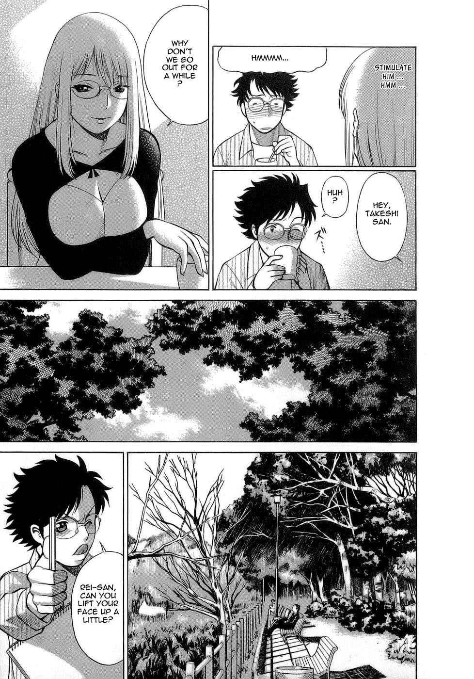 Page 5 Chapter 2 Kyou wa Nani Shiyo