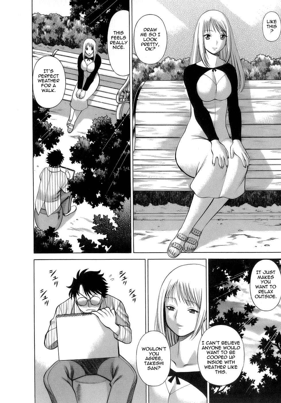 Page 6 Chapter 2 Kyou wa Nani Shiyo