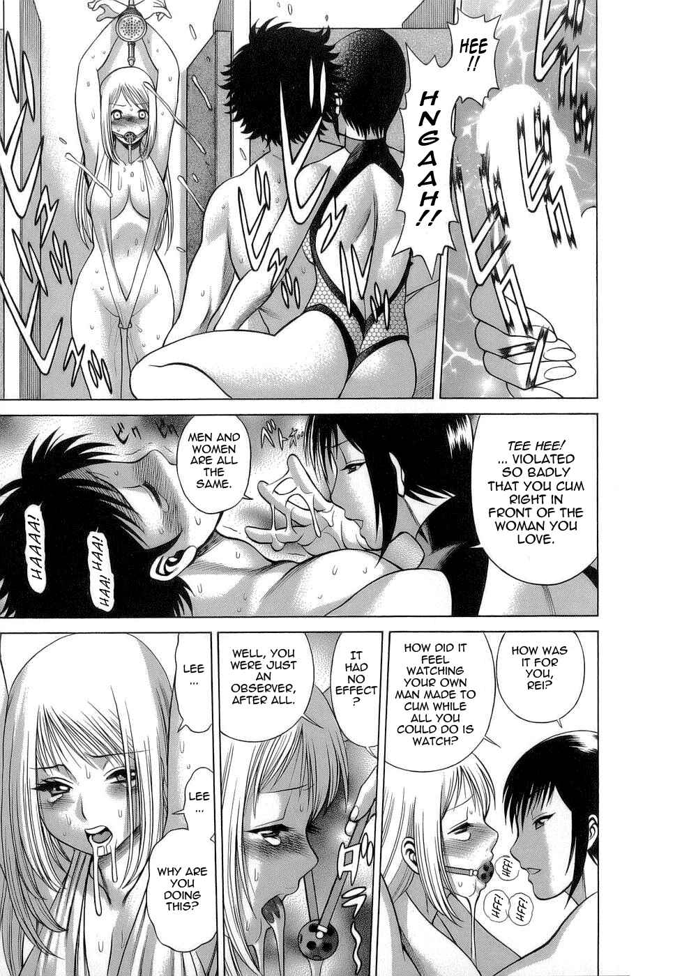 Page 15 Chapter 6 Kyou wa Nani Shiyo