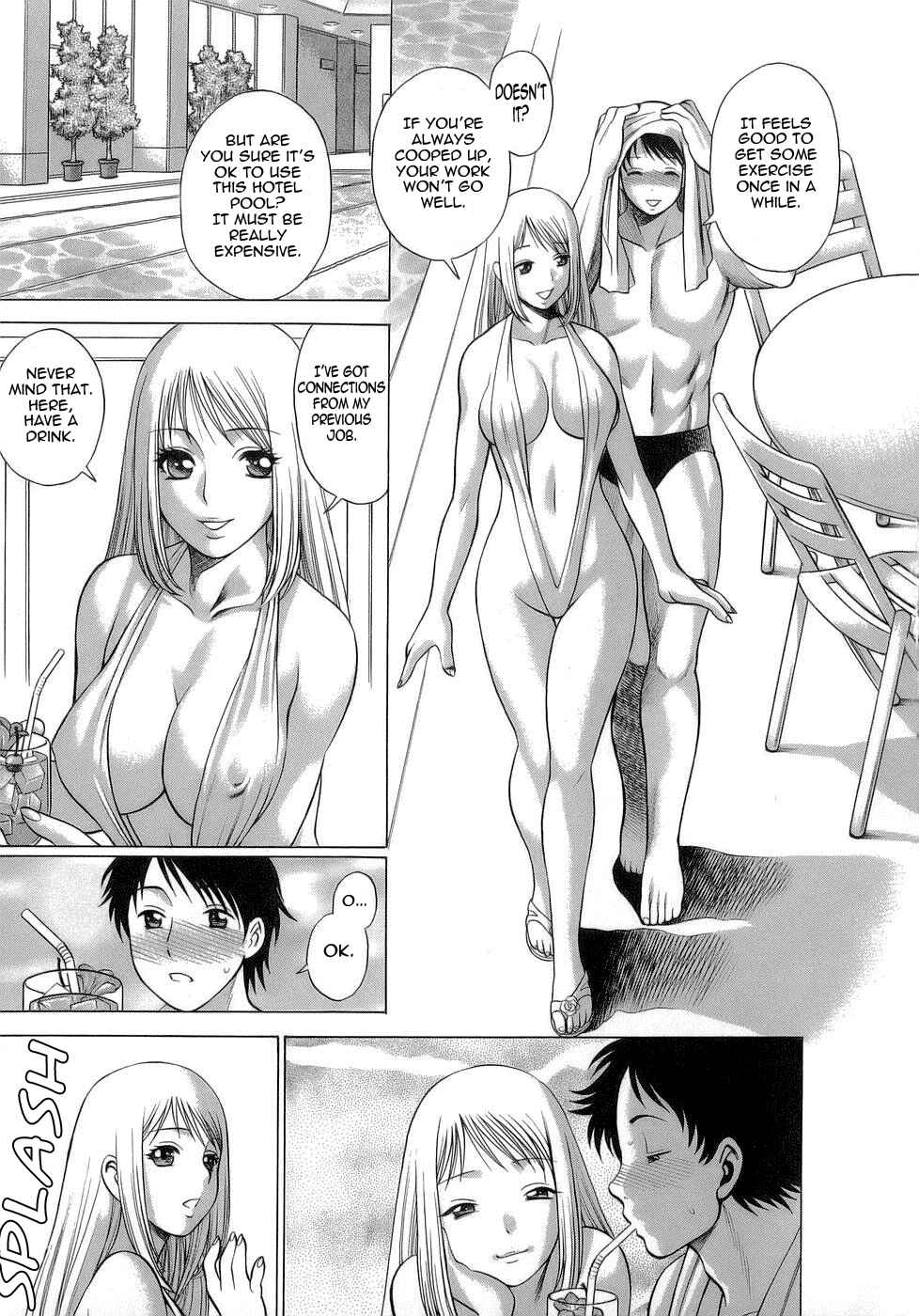 Page 3 Chapter 6 Kyou wa Nani Shiyo