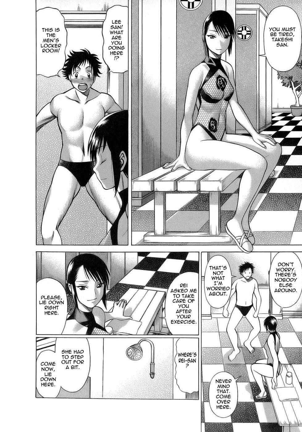 Page 8 Chapter 6 Kyou wa Nani Shiyo