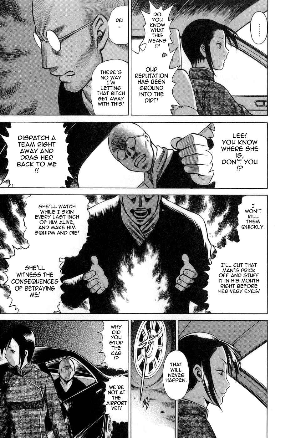 Page 13 Chapter 9 Kyou wa Nani Shiyo