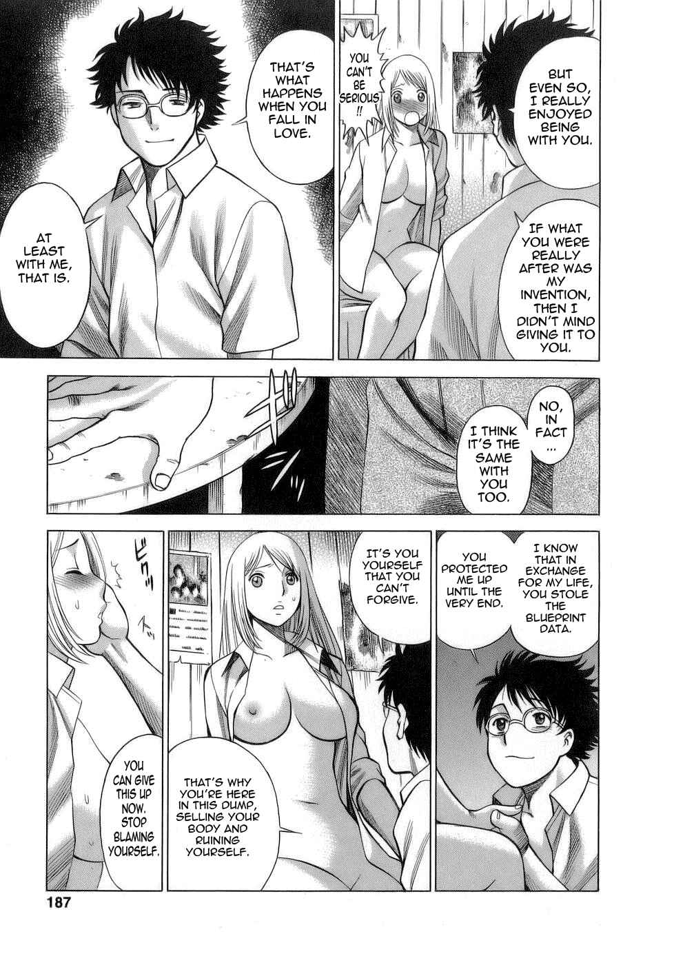 Page 9 Chapter 9 Kyou wa Nani Shiyo