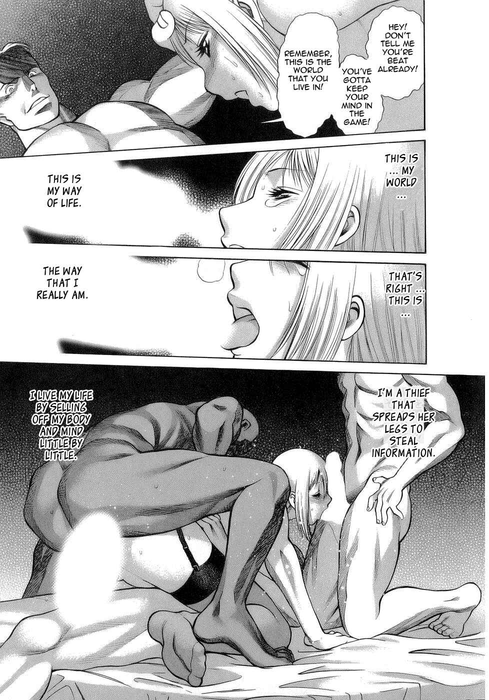 Page 17 Chapter 5 Kyou wa Nani Shiyo
