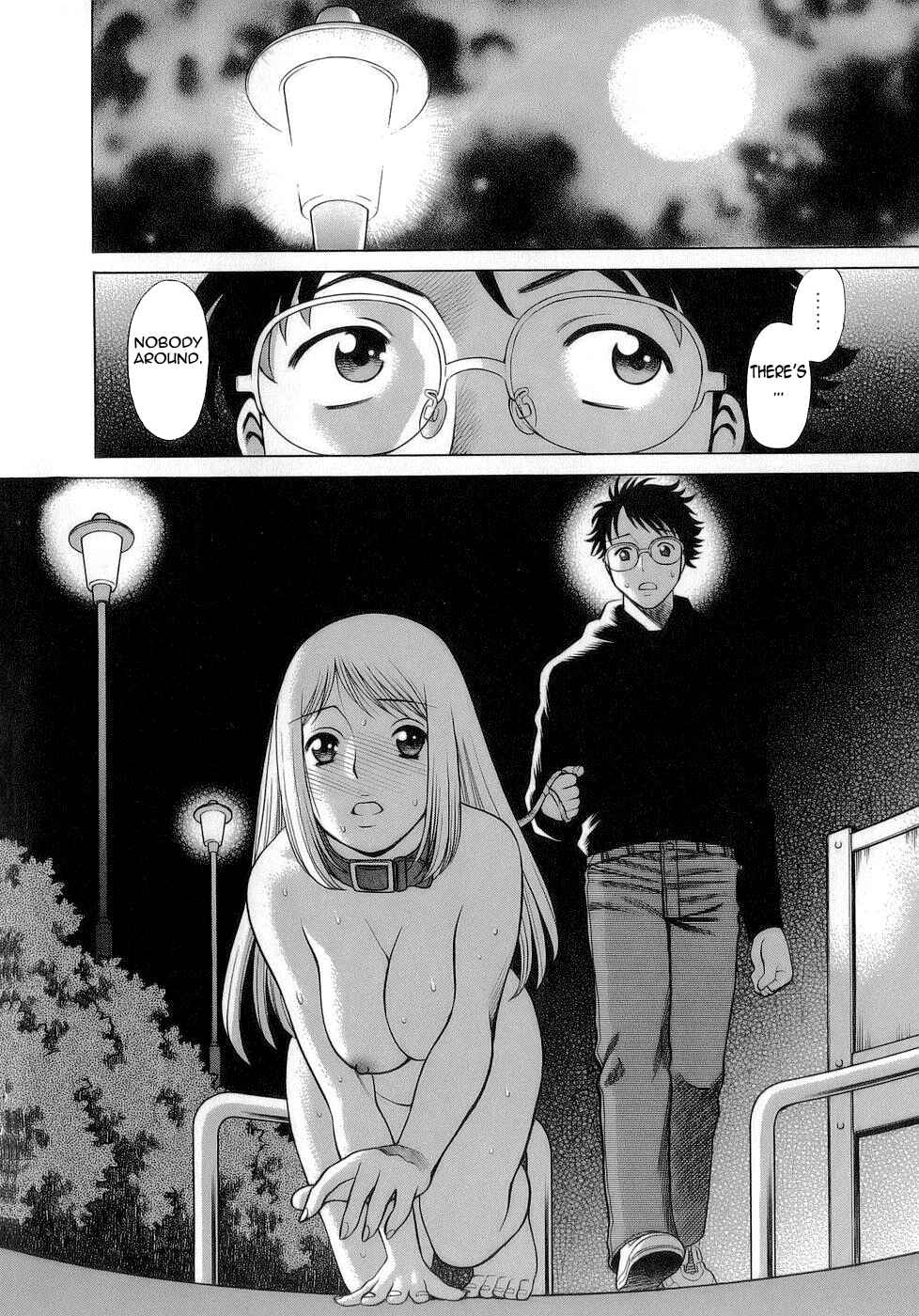 Page 12 Chapter 7 Kyou wa Nani Shiyo