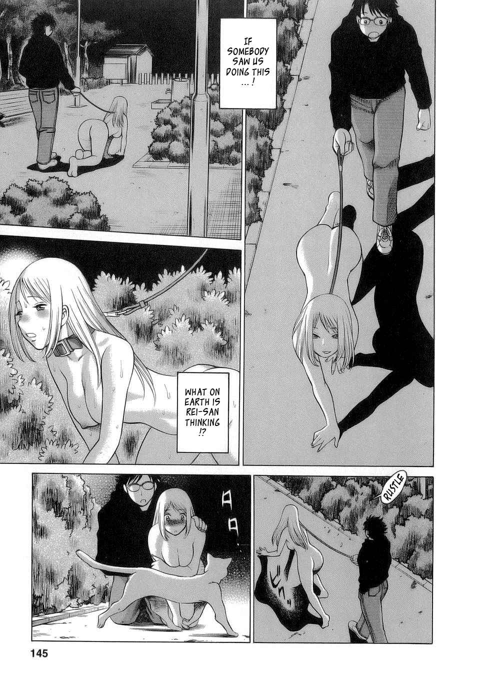 Page 13 Chapter 7 Kyou wa Nani Shiyo
